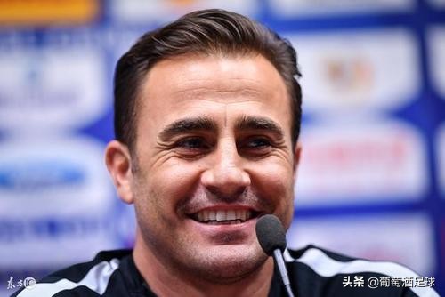 现在恒大足球比分怎么样,现在的恒大