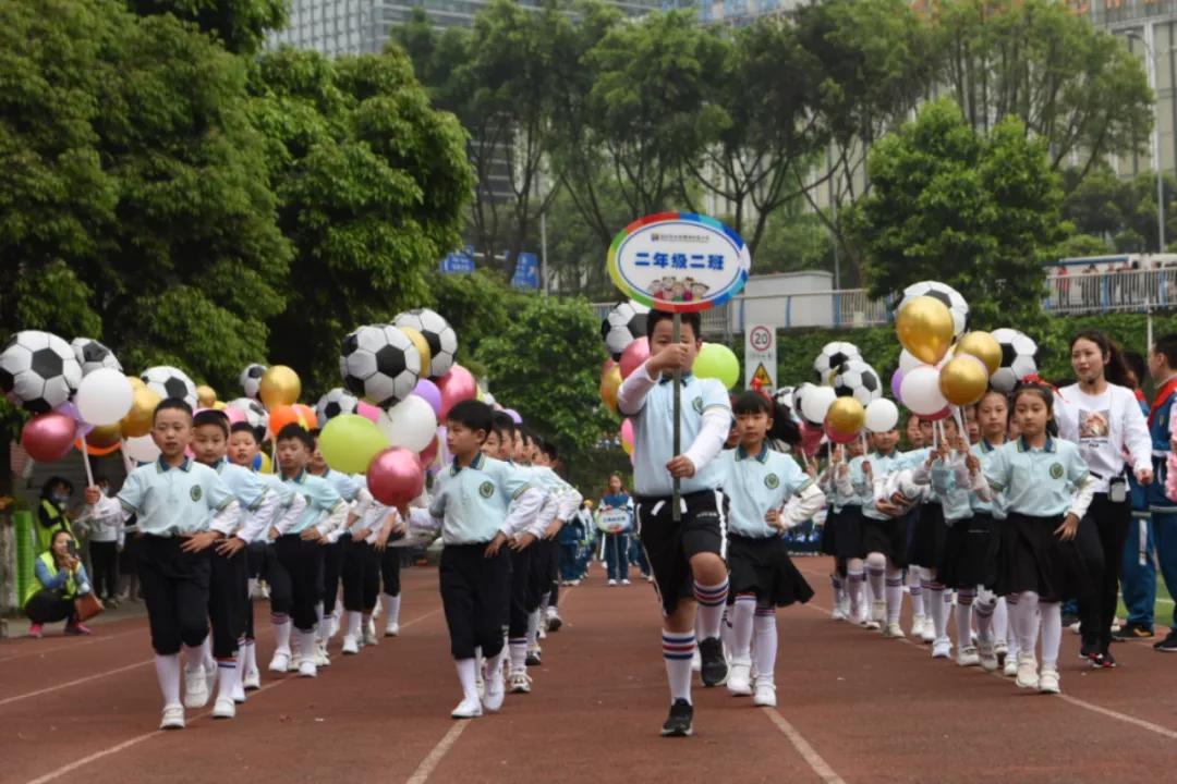 强健体魄展青春风采,锦绣小学活力操