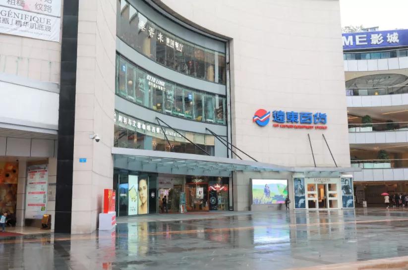 解放碑春熙路比较,观音桥解放碑在重庆哪个区