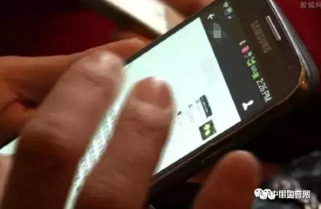 有关防范电信网络诈骗的导师心得,日常生活中怎样防范电信网络诈骗