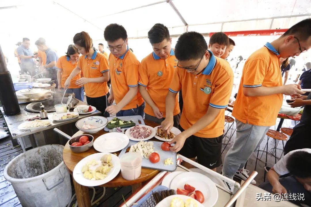 理想连线工程技术集团有限公司,理想连线是做什么