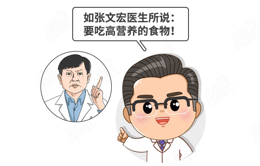 小孩吃饭慢吸收不好太瘦怎么调理,孩子吃多了发育迟缓