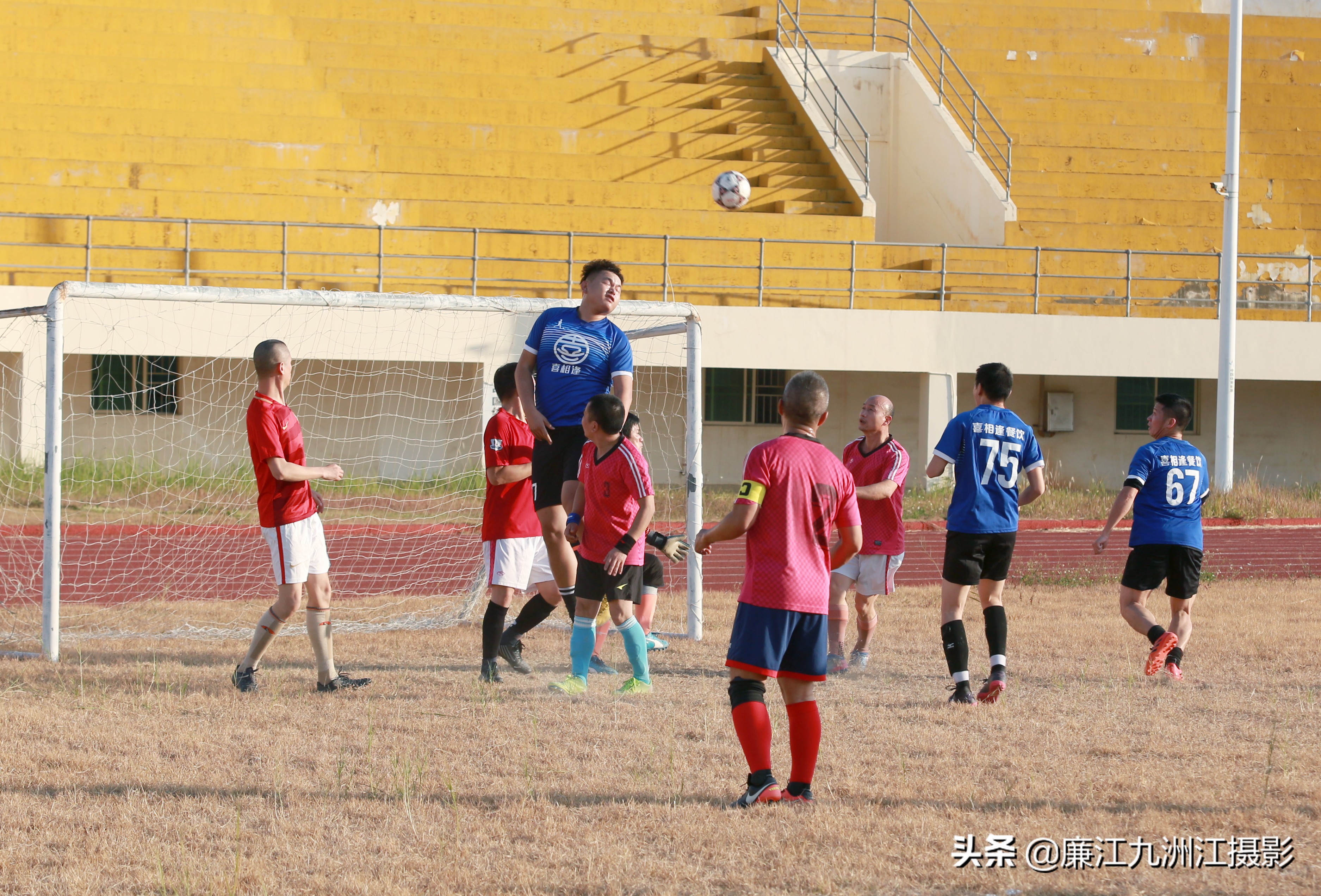 珠三角廉江足球联赛,廉江2020年足球联赛