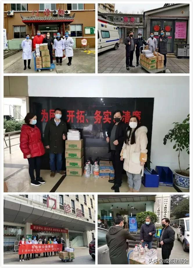 疫不容辞全力支援抗疫工作,疫不容辞