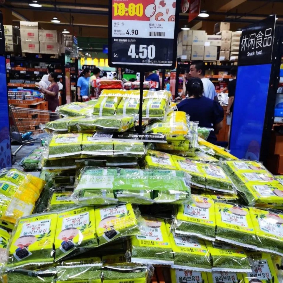 沈阳于洪仓储式超市,沈阳浑南仓储式超市