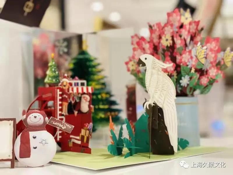 纸艺和剪纸手工作品,纸艺人剪纸专业剪刀