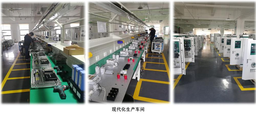 北京方智科技有限公司怎样,北京方智科技