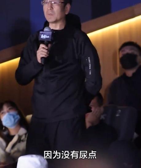 悬崖之上细节解析豆瓣,悬崖之上犀利点评