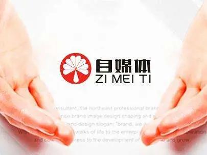 教你一台手机创业月入过万,手机创业月入过万真的吗