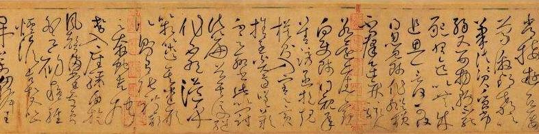 赞美怀素的诗,赞美怀素的诗句