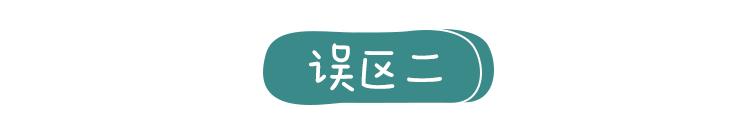 很多女性的尴尬事：一打喷嚏就漏尿！这些尿*禁失**病因须注意（下）
