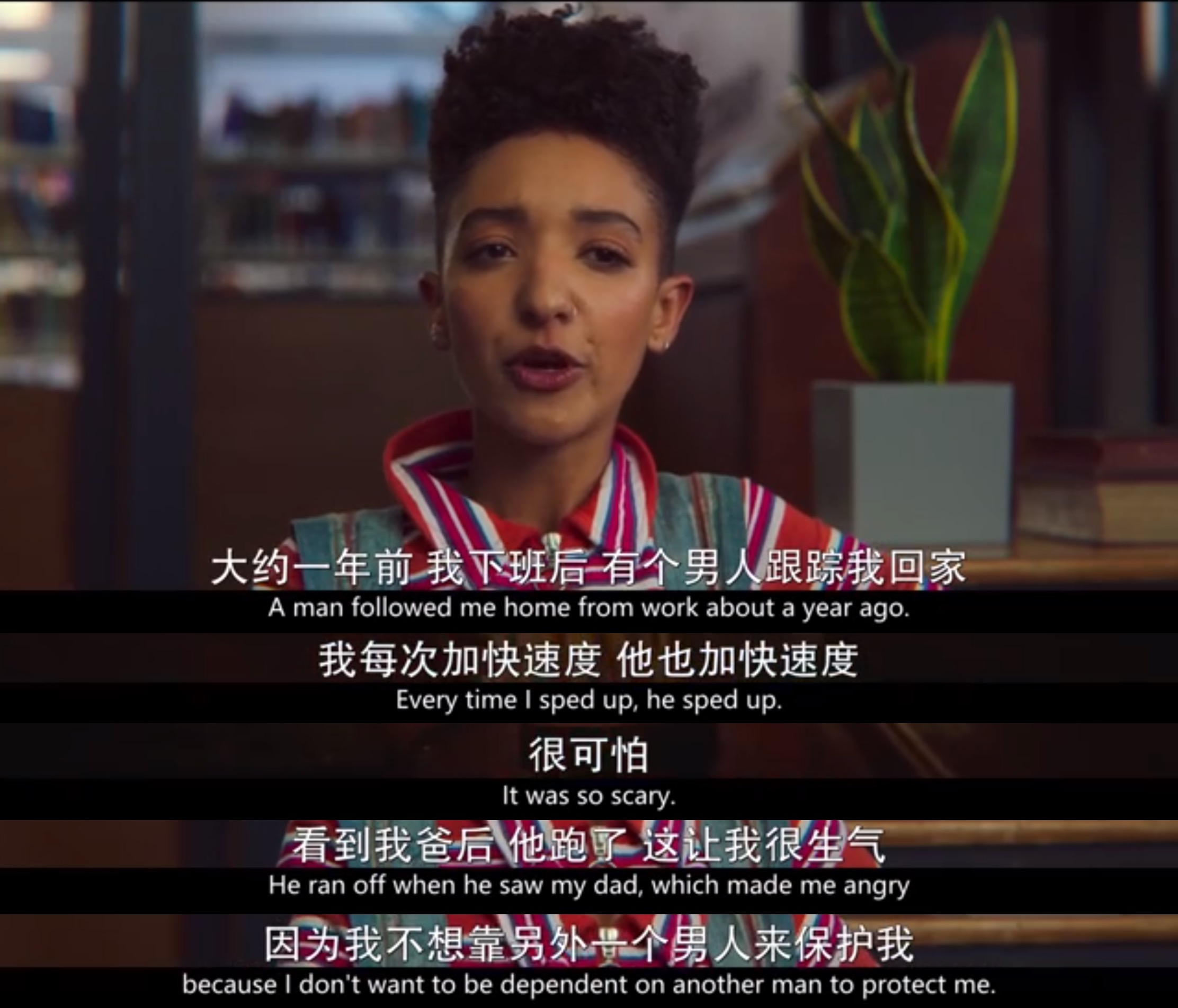 《*爱性**自修室》：你还在把“性”看作洪水猛兽吗？