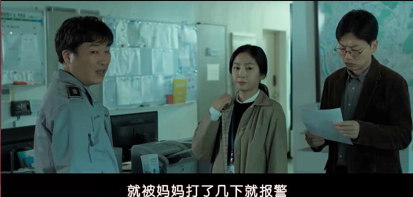 韩国电影小男孩儿被家暴,韩国小委托人真实事件详情结局