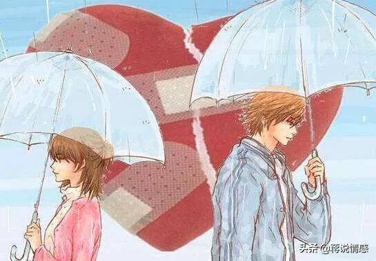 有的女生失恋后成长很多,失恋后不哭不闹的人是有多理性啊