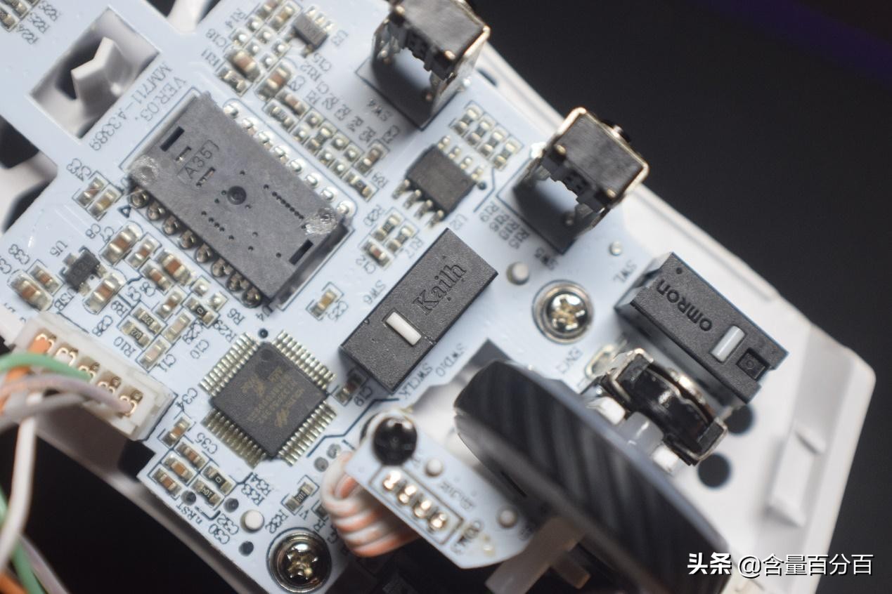 酷冷至尊mm710鼠标拆解,酷冷至尊鼠标mm710拆解