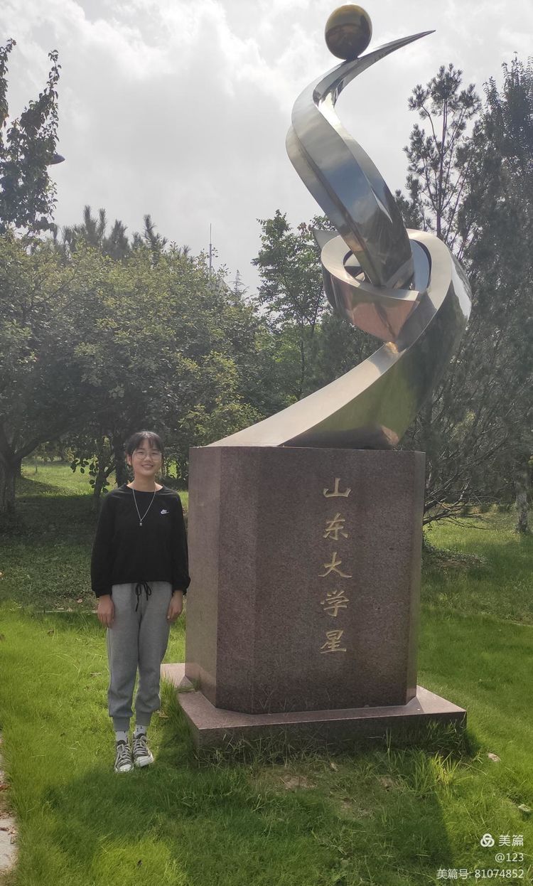 新视角邯郸,邯郸未来五年教育有何新变化