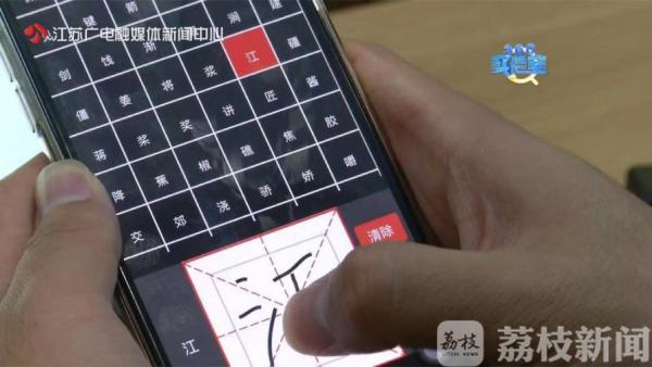 360实验室完整版,360人工智能机器人