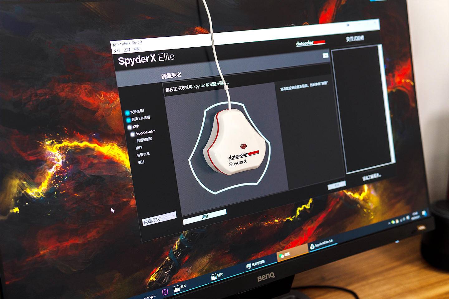 win10怎么设置双屏任务栏,win10怎么装双屏