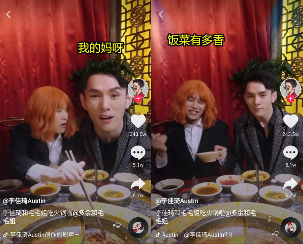 鐩存挱鎵撹触鐢靛晢,鐩存挱鎵撹触浼犵粺鐢靛晢