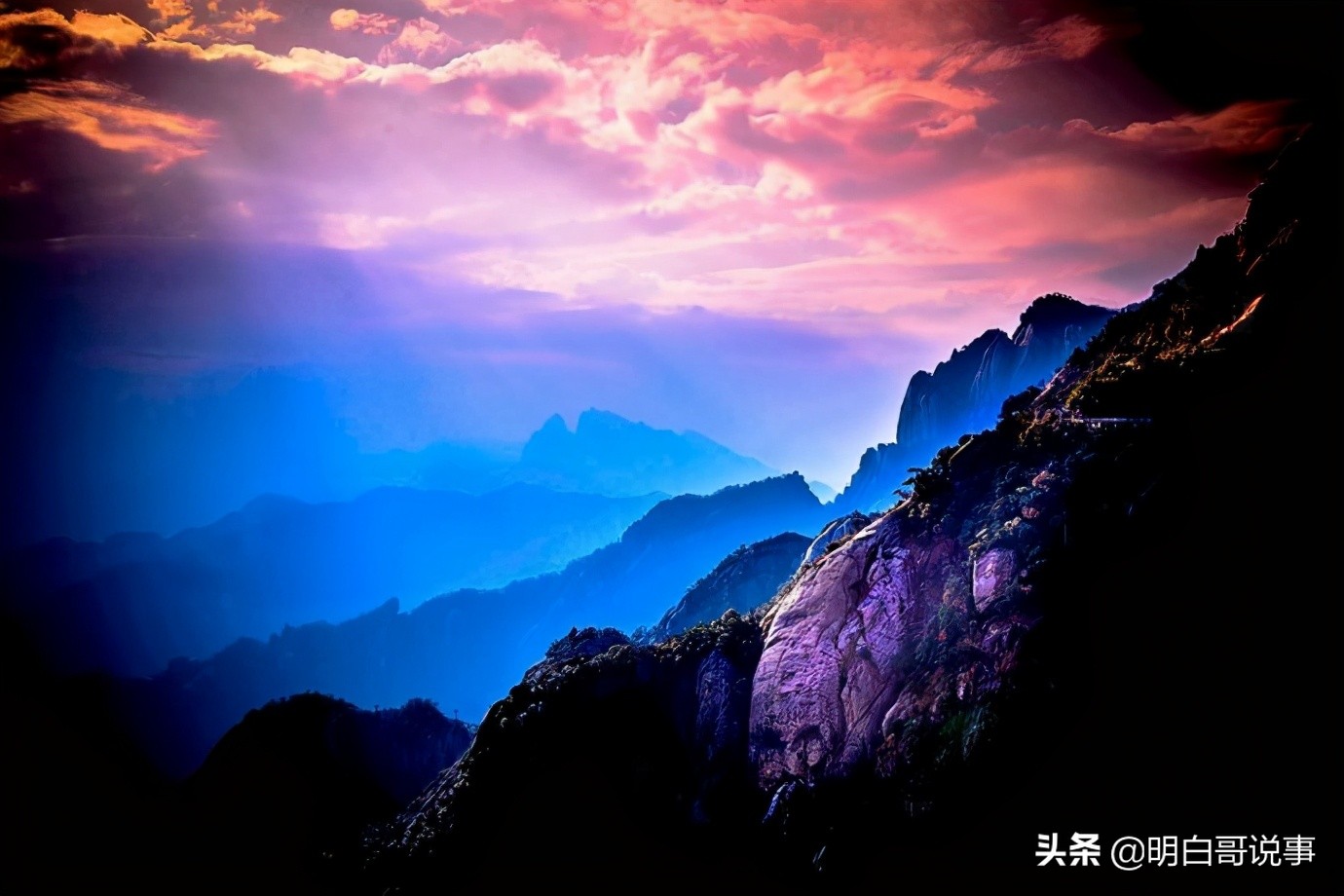 涨文化知识,西戎北狄南蛮东夷在哪些地区