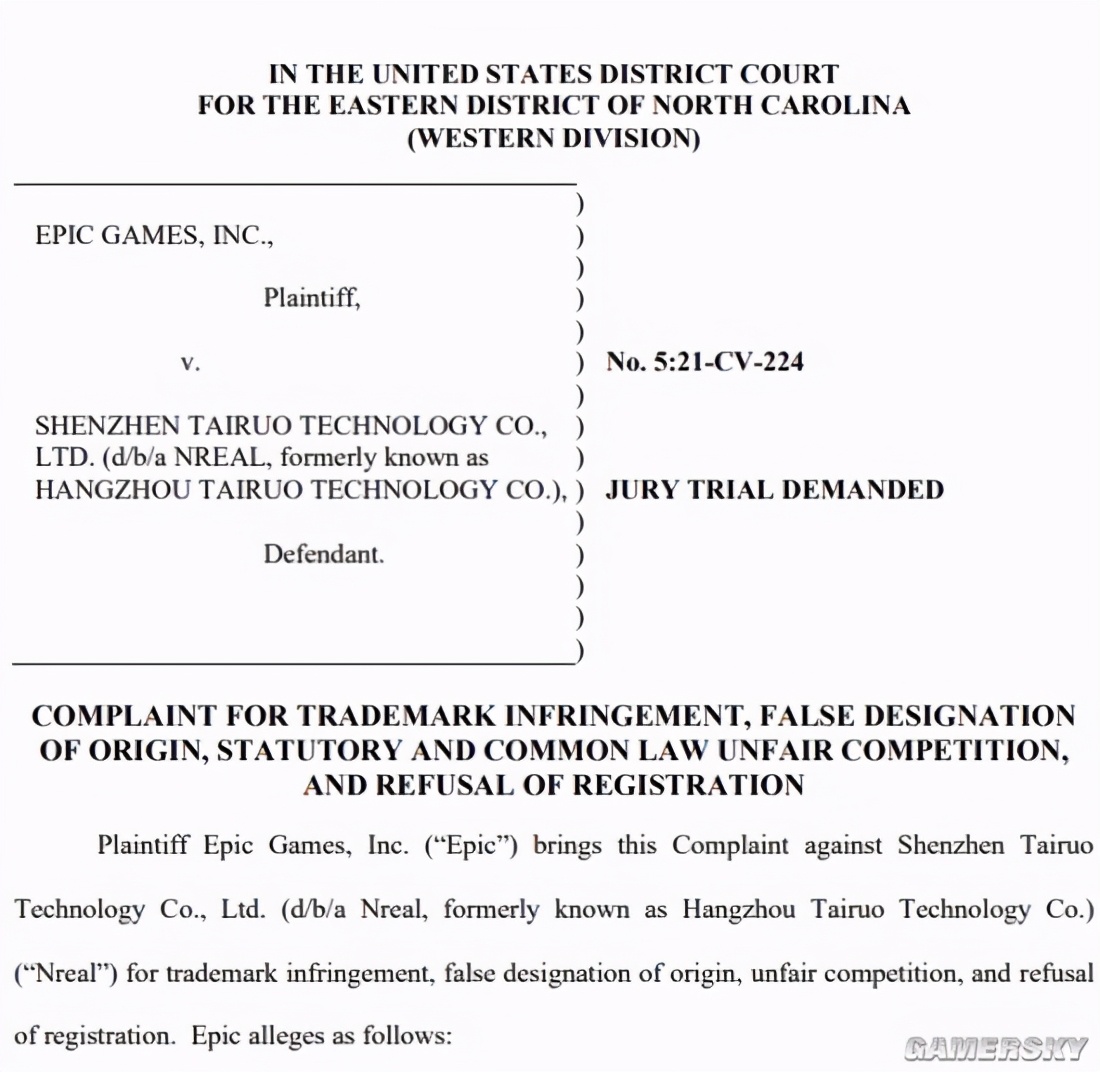 epic官司爆料,epic起诉