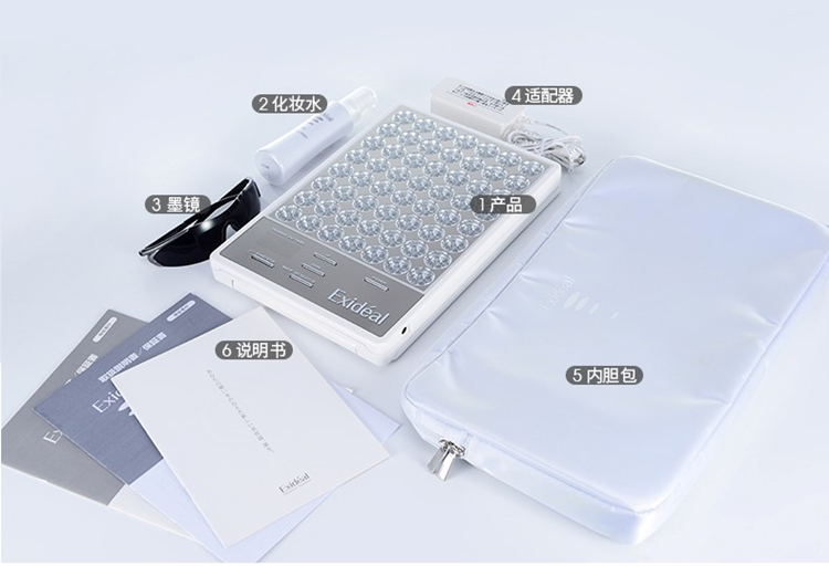 美白亮肤大排灯美容仪Exideal美丽健康之选