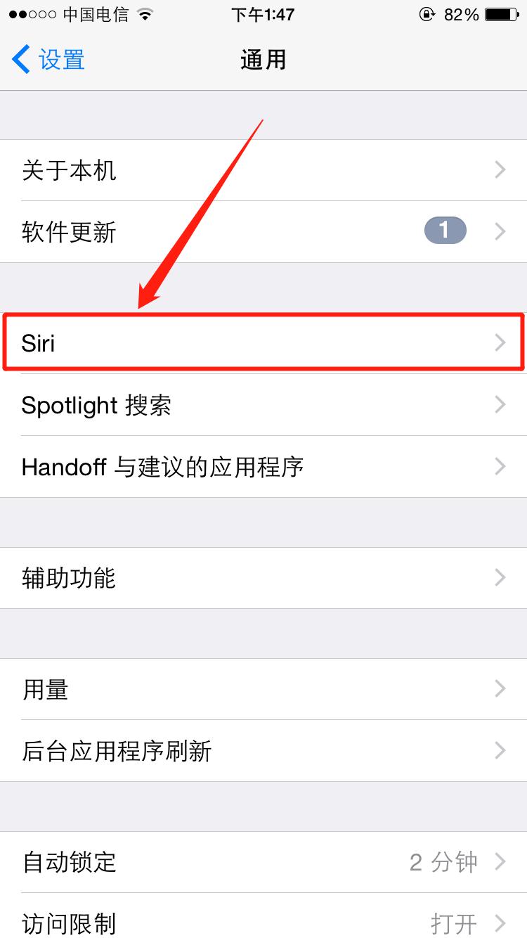 如何辨别苹果手机真假详细讲解,咋样鉴别苹果手机是否正品