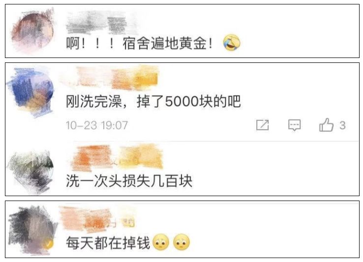 拒绝脱发，来东莞观音山森林养生模式让你享受生活