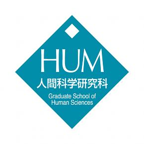 每日一校|日本私立最高学府——早稻田大学