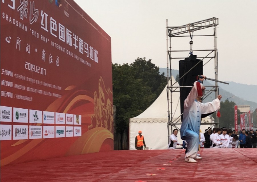 韶山舞狮表演队,韶山市体育比赛