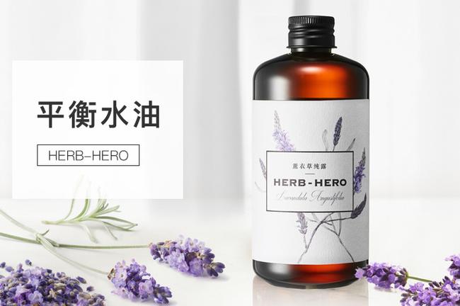 什么品牌精油最好排行榜前十名,排名前十的精油品牌推荐女士