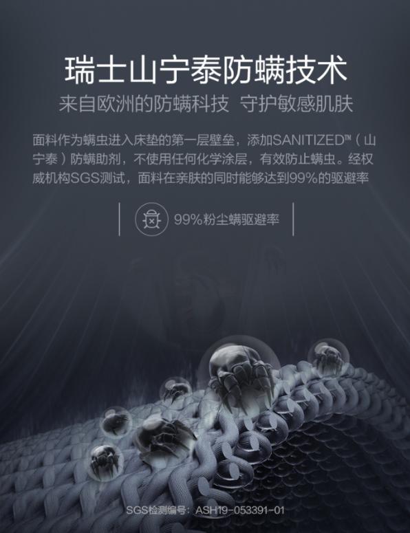 爱家人，不要忽视他们的睡眠健康