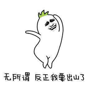 新生必看|最强导师精品课程合辑