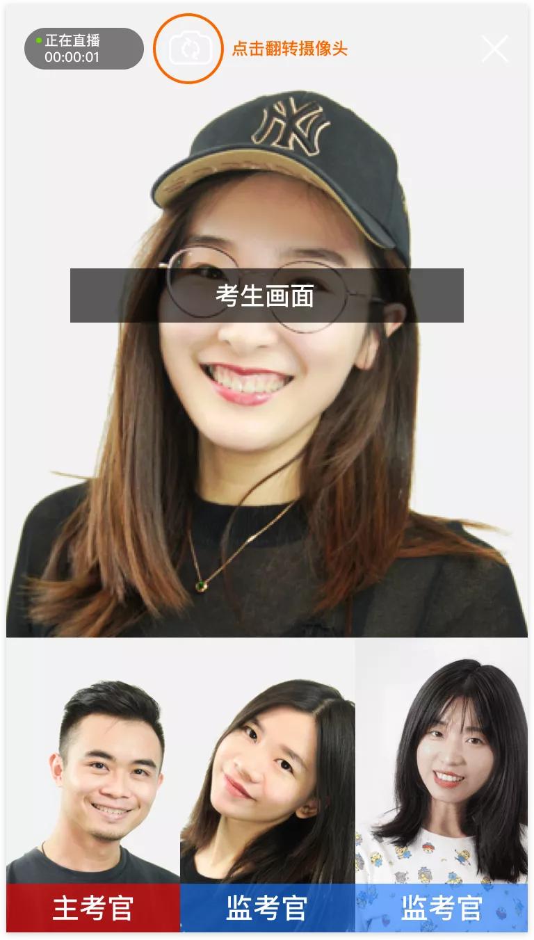 国家京剧院社会艺术水平考级报名,京剧社会艺术水平考级