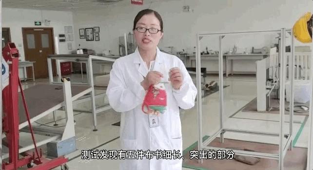 宝宝用的布书怎么样,儿童布书有必要买吗