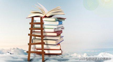 学预算的步骤,做预算一般怎么提量