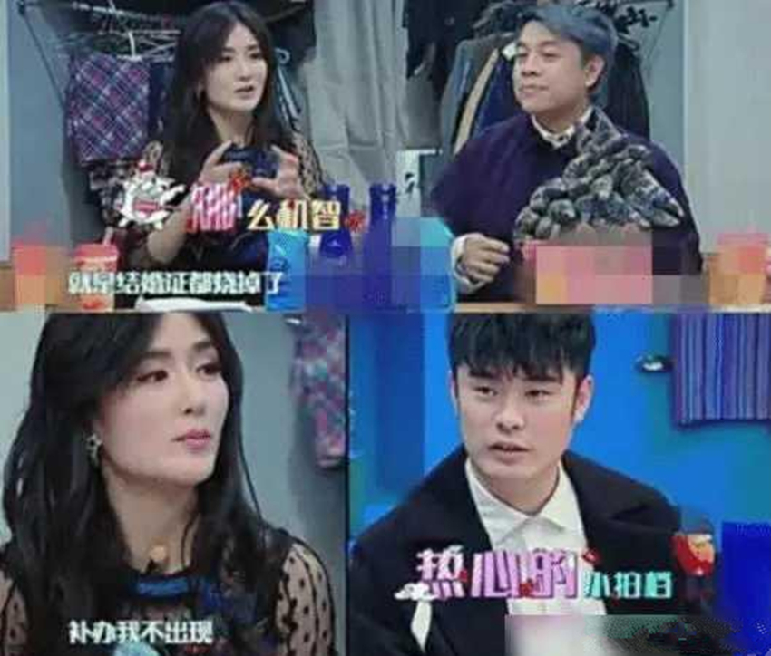 谢娜张杰婚姻状态,谢娜张杰甜蜜合体会有精彩表现么