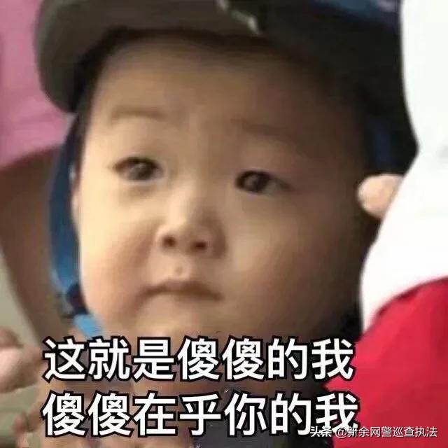 点开女朋友的QQ空间，里面的照片让他五雷轰顶