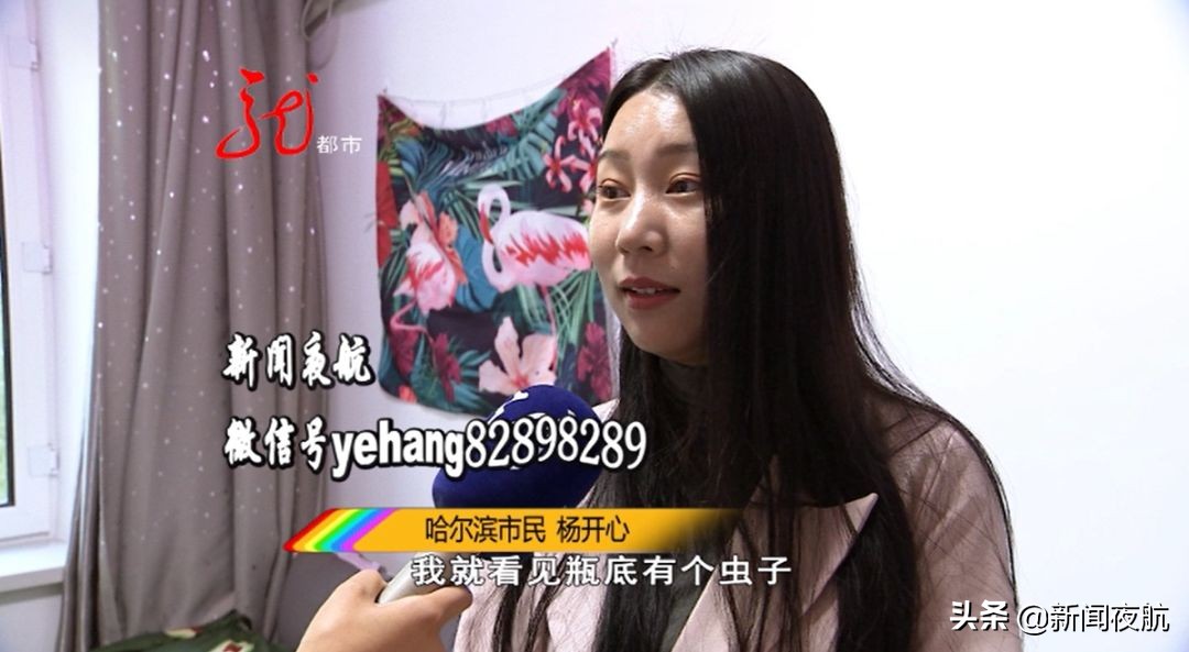 四瓶罐头吃了仨，突然发现小虫爬！商家答应赔偿，为啥先得把罐头寄回去？