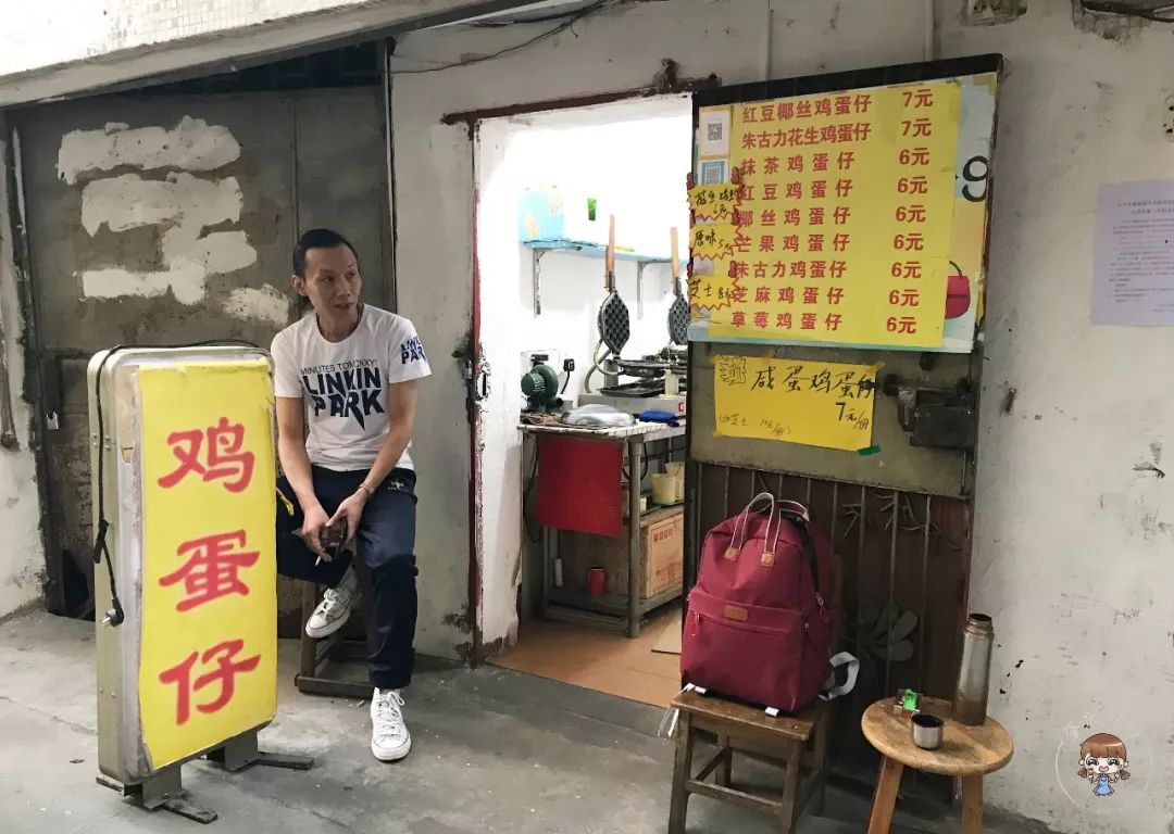 肇庆街边小吃糯米糍粑,肇庆美食糍粑推荐