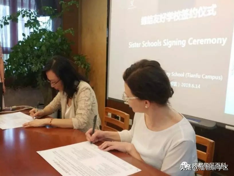 名校巡礼西城外国语,名校巡礼视频