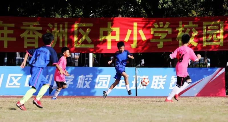 青岛校园足球联赛开幕,中小学校园足球联赛开幕