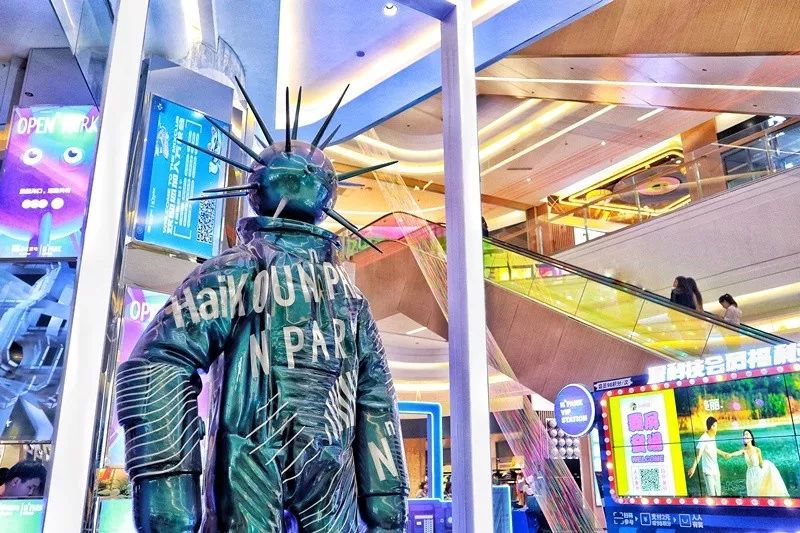 海口万象城呷哺呷哺,呷哺呷哺海口