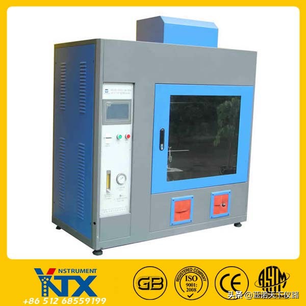 ul94垂直燃烧仪校准,吉林省专业的ul94燃烧试验仪加工