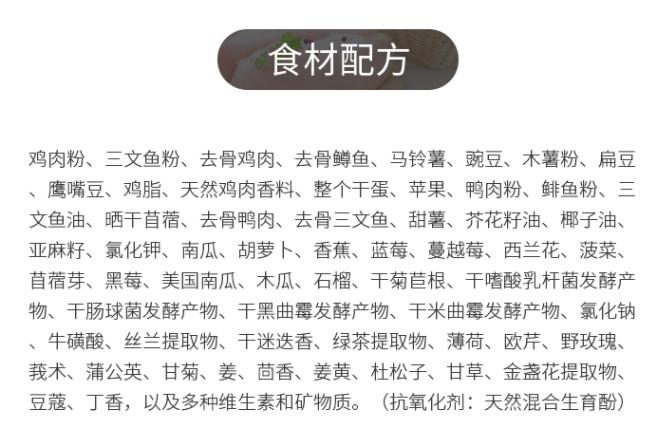 中型狗粮怎么选购好的品牌,双12怎么买狗粮便宜