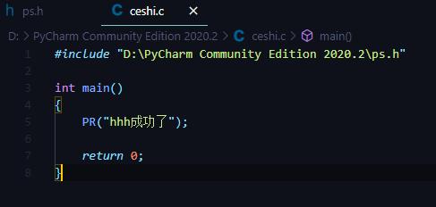 c语言头文件及其用法大全,c语言头文件与源文件