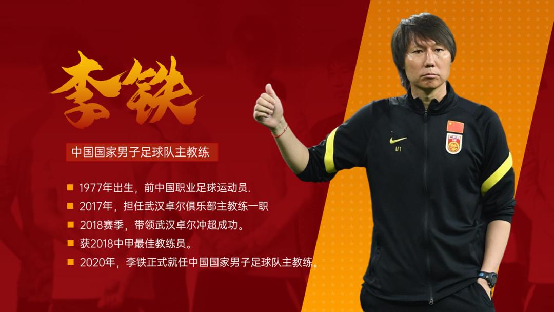 我为集体做贡献ppt,我为祖国做贡献ppt