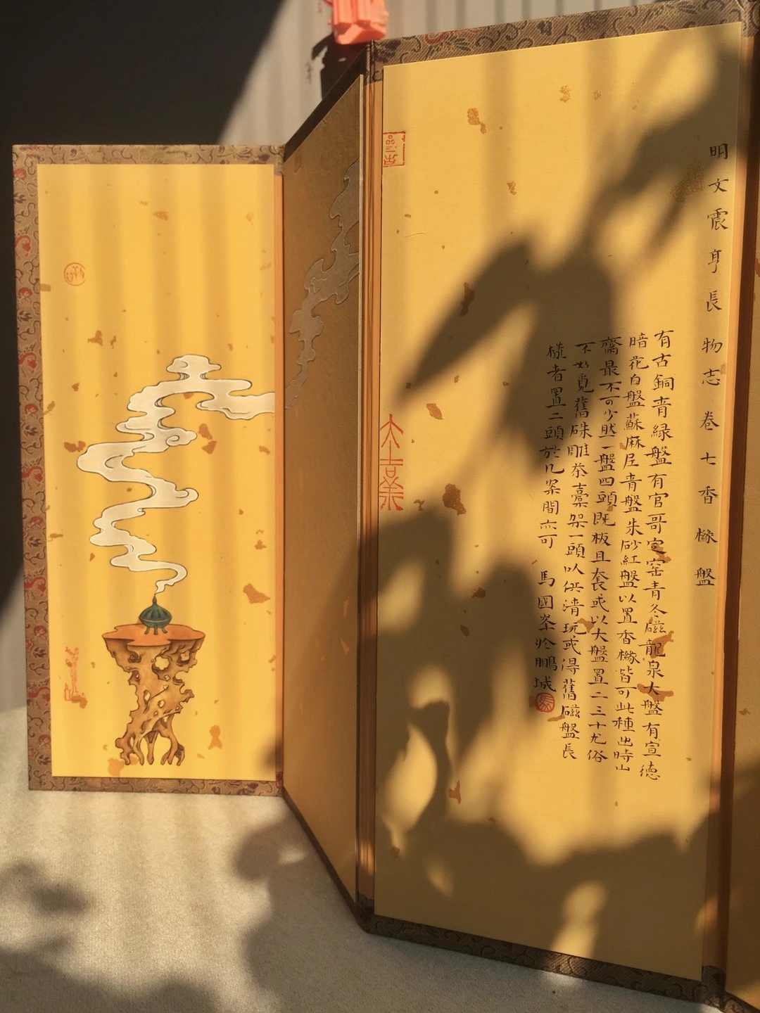 他是扬名富士康的“奖项收割机”：一年外快十几万，靠写字脱贫