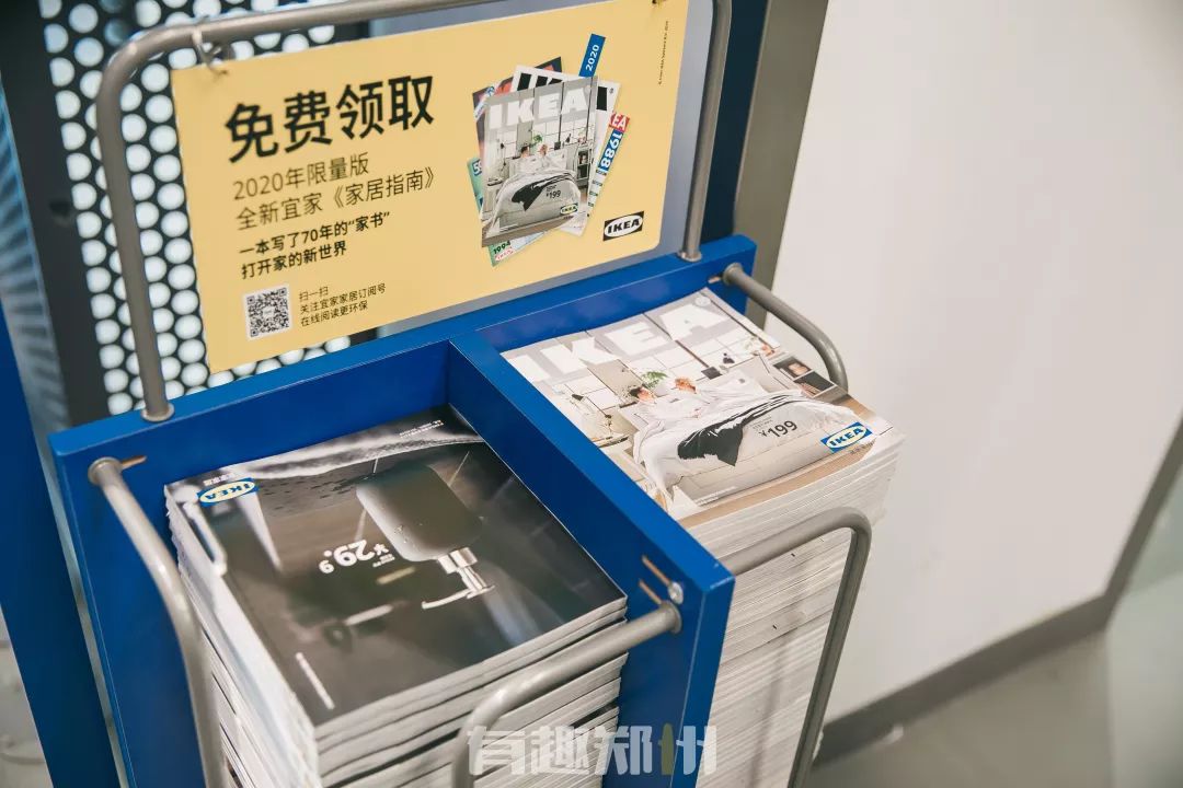 郑州宜家2019开业时间,宜家郑州春节