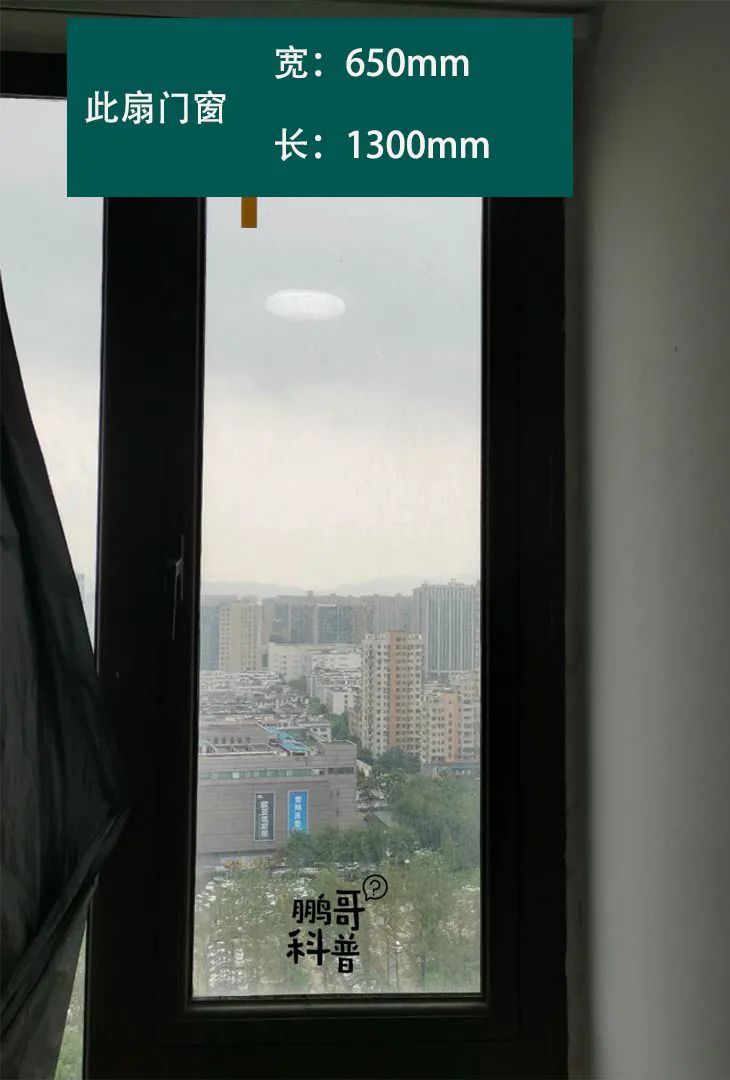 室内窗户框下沉怎么解决,门窗下滑了怎么办